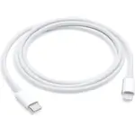 Cable